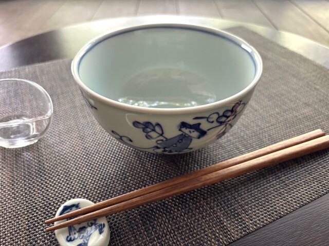 唐草異人玉渕4.5寸丼
